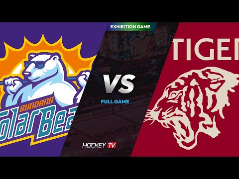솔라베어스 vs KU타이거즈 EXHIBITION GAME [FULL GAME] 2024.04.20