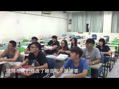 高應大104級薪傳獎－社團評鑑線上影音資料-機械工程系學會