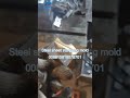 Punching tool for metal sheet stamping mold #moldfactory #molddesign
