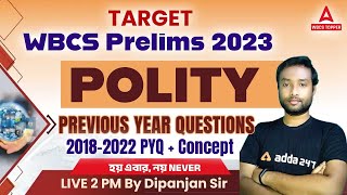 WBCS Polity Previous Year Questions | WBCS 2023 Prelims | WBCS Polity | ADDA247 WBCS TOPPER