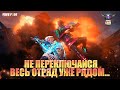 [Видео] Альваро и Широ | Garena: Free Fire