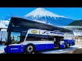 A 9-hour bus ride in the front row of a double-decker bus from Osaka to Tokyo.2階建てバスの最前列で９時間旅　大阪〜東京