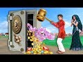 जादुई तिजोरी और हथौड़ा Magical Vault And Hammer हिंदी कहानिय Hindi Kahaniya Funny Comedy Video