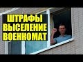 Грязные методы борьбы режима с оппозицией