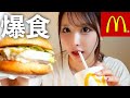 え、「今日好き」みてたら人生やりなおしたくなりました。