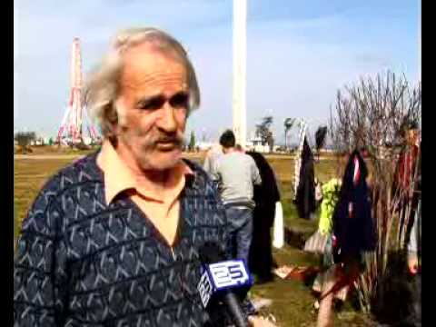 ვერტმფრენები