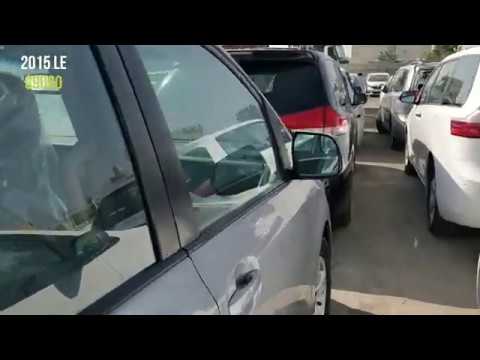 Видео: Toyota Sienna-д VSC гэж юу гэсэн үг вэ?