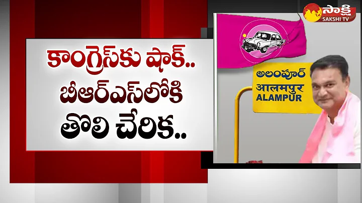 Congress Ex MLA Challa Venkatrami Reddy Joins in B...