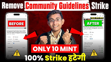 How To Remove community guidelines strike on youtube | Community Guidelines Strike Kaise Hataye