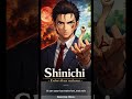 🎵 Shinichi - Entre deux natures 🎵
