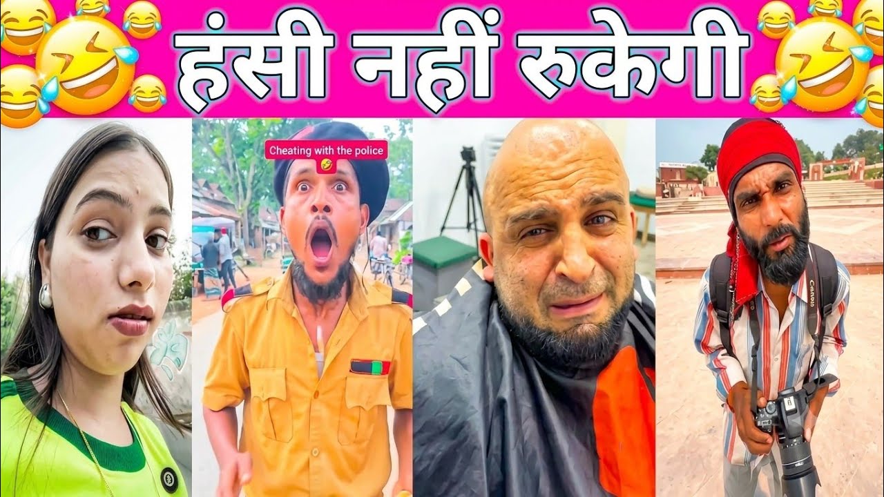 Don't Laugh! 🤣 Best Funny Memes Compilation 2026 