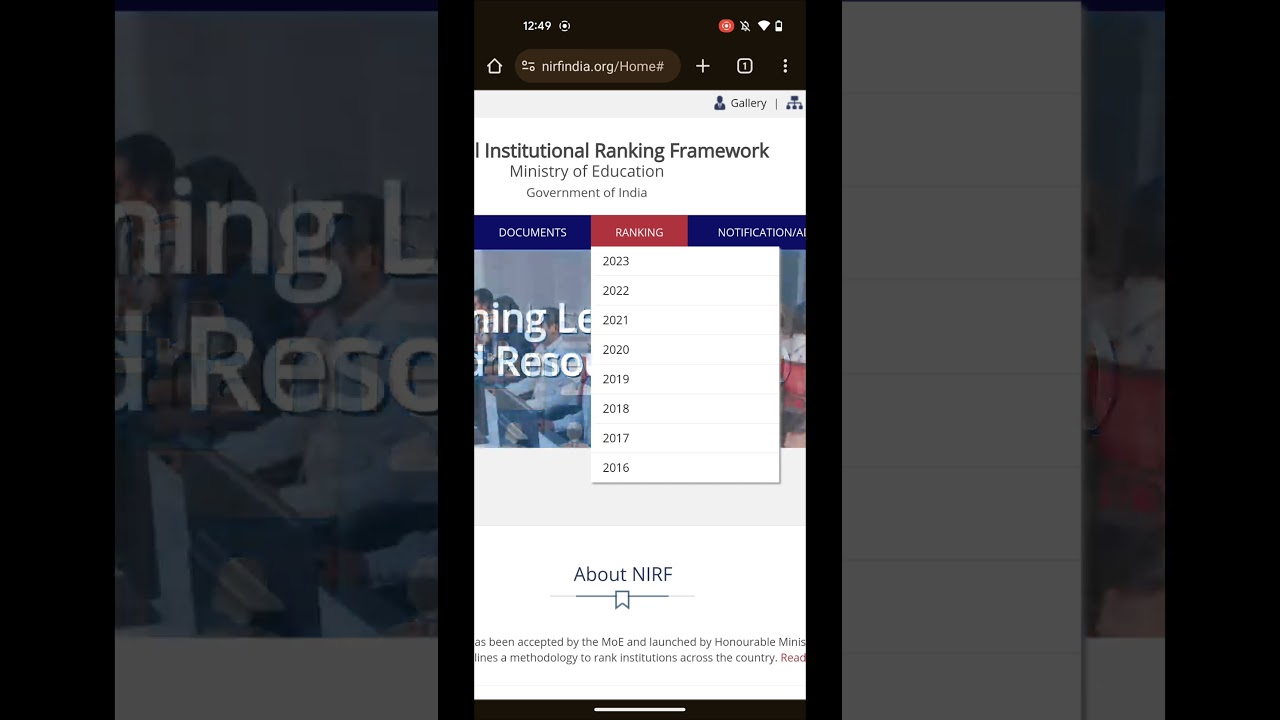 NIRF RANKING CHECK (TAMIL)🫡 