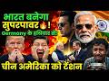 India’s Torpedo Revolution 🚀 | भारत की Underwater Power 🔥 DRDO + Navy Secret Weapon Explained