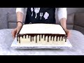 Торт «Сливочное Мороженное» / Տորթ Պաղպաղակ / Cake Ice Cream