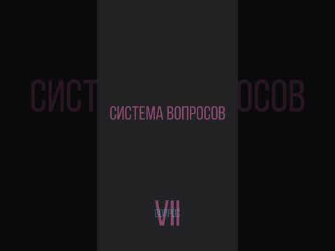 Достаточно ли вы продуктивны в течение дня?