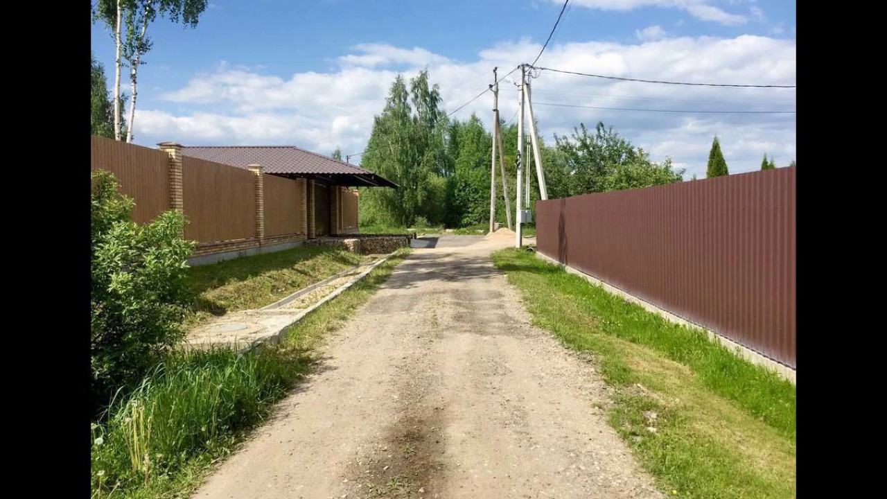 Купить Землю В Рузе