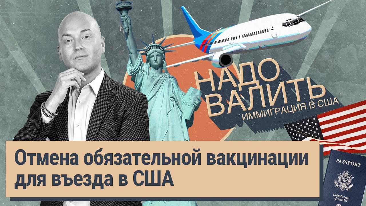 В суд без адвоката, защита от пыток в деле об убежище, ускорение дел о ...