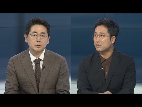 [뉴스포커스] 잼버리 폐막 앞두고 공방 격화…&amp;#39;민주 혁신안&amp;#39; <strong>진통</strong> 예고 / 연합뉴스TV (YonhapnewsTV)