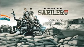 Sarileru (Sarileru Neekevvaru) Full Movie Hindi Dubbed | Release Date | Goldmines Promo