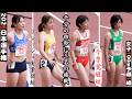 1000分の4秒に三名の接戦【女子100m予選1組】2026年日本選手権【君嶋愛梨沙・奥野由萌・山形愛羽】