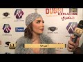 اصالة عن شخصيات كليب الرحلة الشريرة سلمت أمري لحنان نجادة الحنونة اصالة عن شخصيات كليب الرحلة الشريرة سلمت أمري لحنان نجادة الحنونة