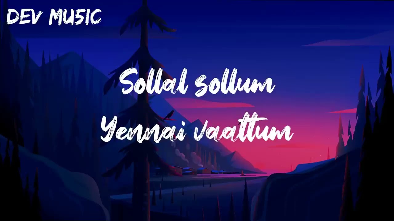 Unakkul Naane - Pritt (Lyrics) | Trending song |