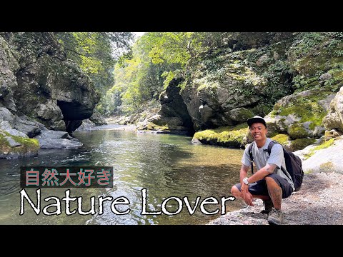 Nature Lover / 京都自然 / ソロバーベキュー #summervibes