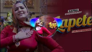 Lapete | Lapete Dj Remix | Lapete Ghale Choti Dance Video | Mohit Sharma | Sapna Choudhary New Song