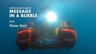 Message in a Bubble with Hana Amir