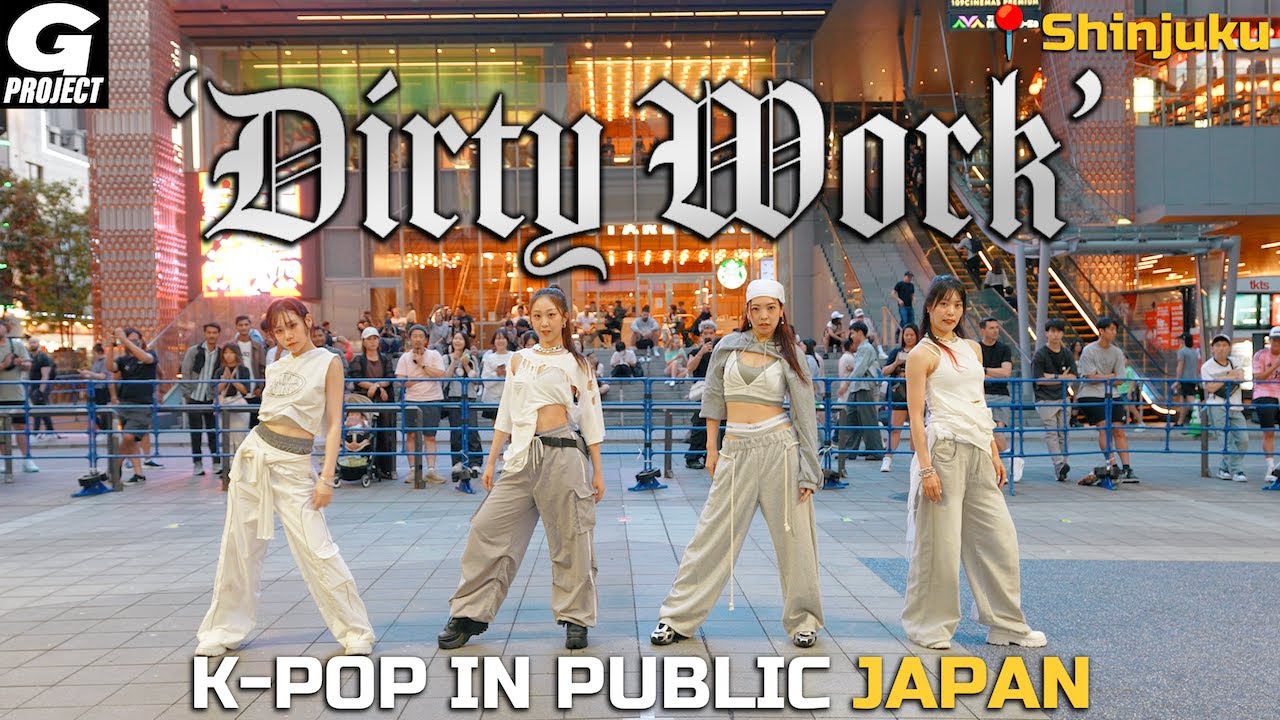[ODOTARA] 'aespa - Dirty Work' 1TAKE | K-POP IN PUBLIC JAPAN | 케이팝커버댄스 | Kポップカバーダンス