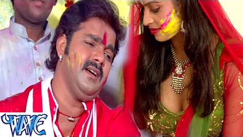 Balam Rauri सेज आवत में - Pawan Singh - Bhojpuri Holi Songs HD