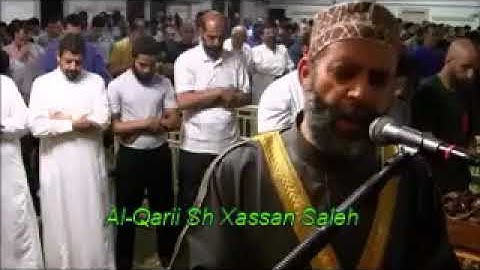 تلاوة خاشعة من سورة الفرقان للشيخ حسن محمد صالح