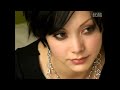 土屋アンナ ViENUS JEAN By ANNA Making Off The CM And Photoshoot, Enhanced in HD