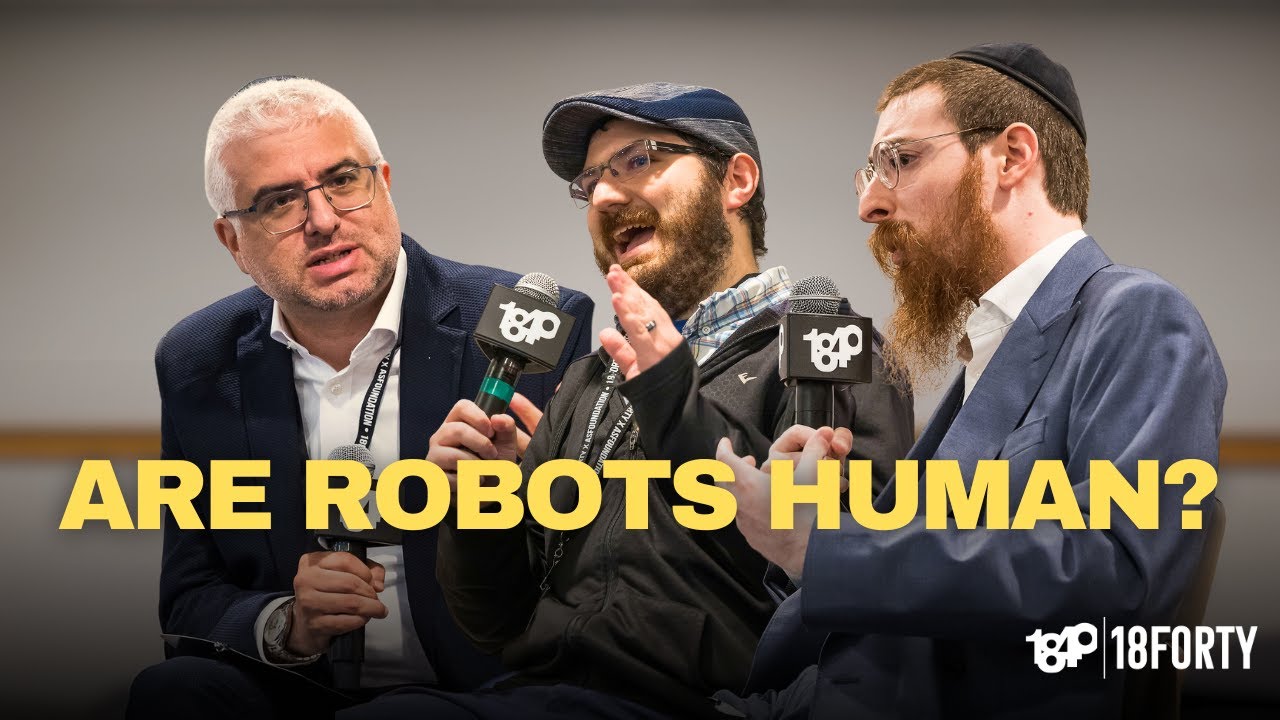 Стивен Готлиб и Эли Рубин: Что значит быть человеком?