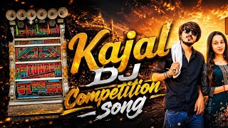 KAJAL DJ SHAYMGARH| remix DJ song| Kajal DJ competition song
