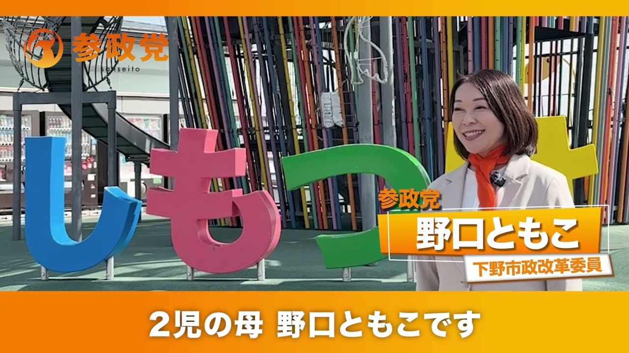 2026年3月30日