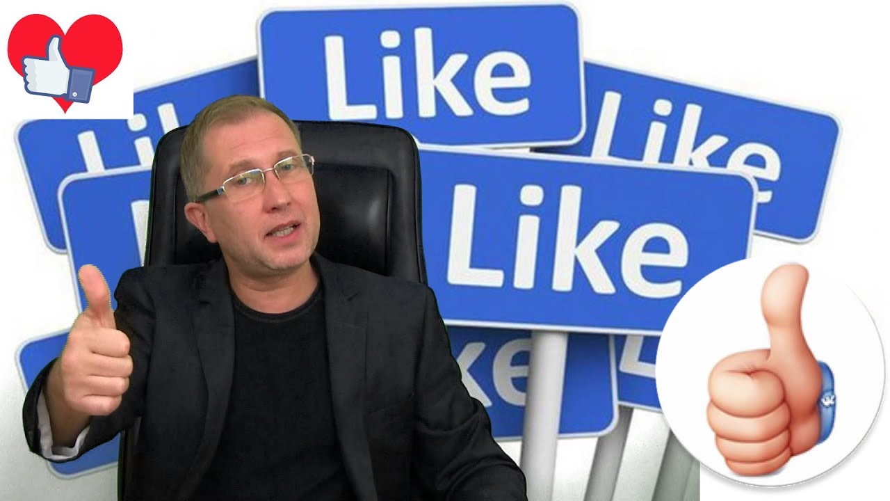 ПРОБЛЕМА ВОСПРИЯТИЯ В ПСИХОЛОГИИ ЧЕЛОВЕКА - YouTube