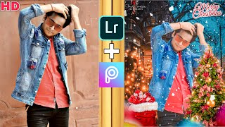 Merry christmas ke liye photo edit kaise karen | #Christmas_photo_editing | christmas photo editing screenshot 4