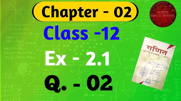 Class 12 Ex 2.1 Q2 Math | Ex2.1 Q2 Class 12 Math |XInverseTrigonometry | Q2 Ex 2.1 Class 12 Math l