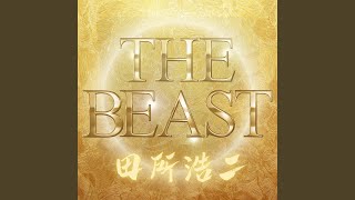 いい世、来いよ