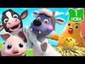 Animais da Fazenda para Crianças 🐮🐷🐑 | Músicas Infantis em Português | 1 Hora de Diversão com BabyBus