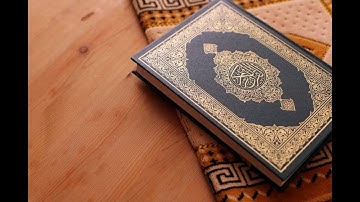 المصحف المرتل ، القران الكريم ، للشيخ ياسر الدوسري سورة الأنبياء و سورة الحج و سورة المؤمنون