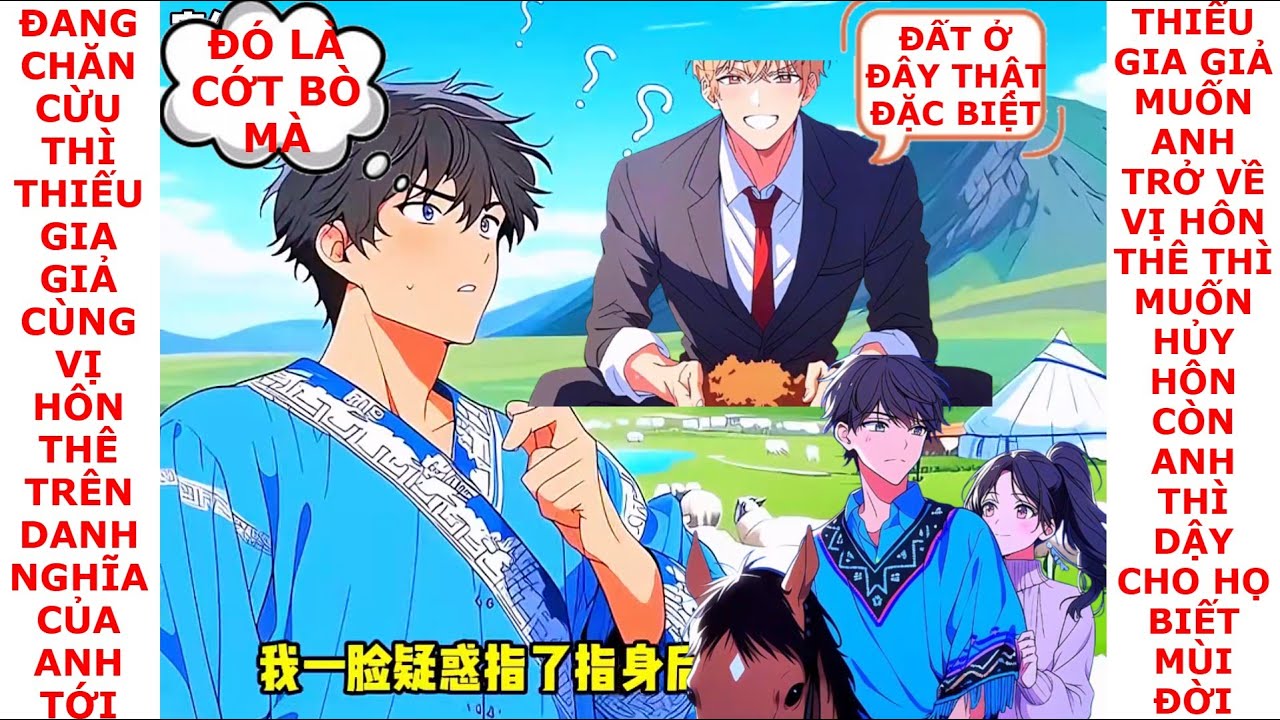 FULL THIẾU GIA GIẢ MUỐN ANH TRỞ VỀ, VỊ HÔN THÊ THÌ MUỐN ANH HỦY HÔN, CÒN ANH THÌ DẬY HỌ BIẾT MÙI ĐỜI