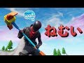 [Fortnite] 寝ているしょうじを何とかして起こそうとするしょうじ一味