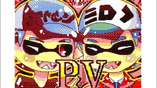 Splatoon PV (SKP✰ゆうゆ's Flipnote)