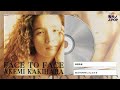 柿原朱美 / MIDTOWNにさよならを (1991)