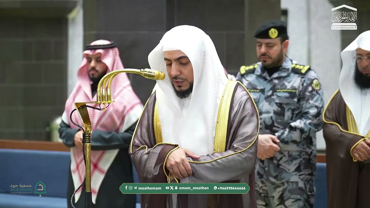 سلسلة الدُّرر الحسان لتلاوات الشيخ الوليد الشمسان | لشهر ذو القعدة 1447هـ (الحلقة الثامنة عشر)