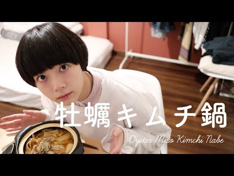 TodaiiJapanese video