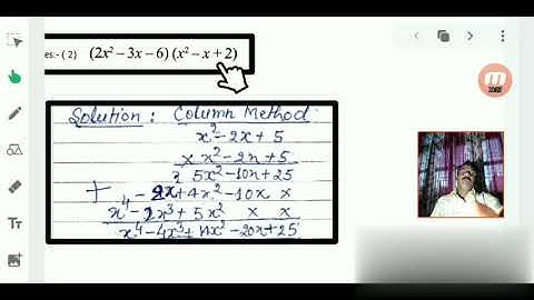 CBSE Class 8 Algebraic expression Exercise 6.5