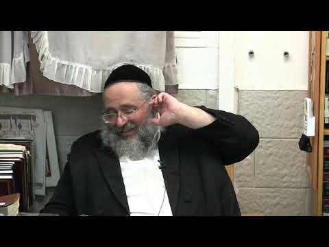 החיד''א-שיעור ערב בהלכה ובאגדה אור לט"ז בשבט תשפ''ג